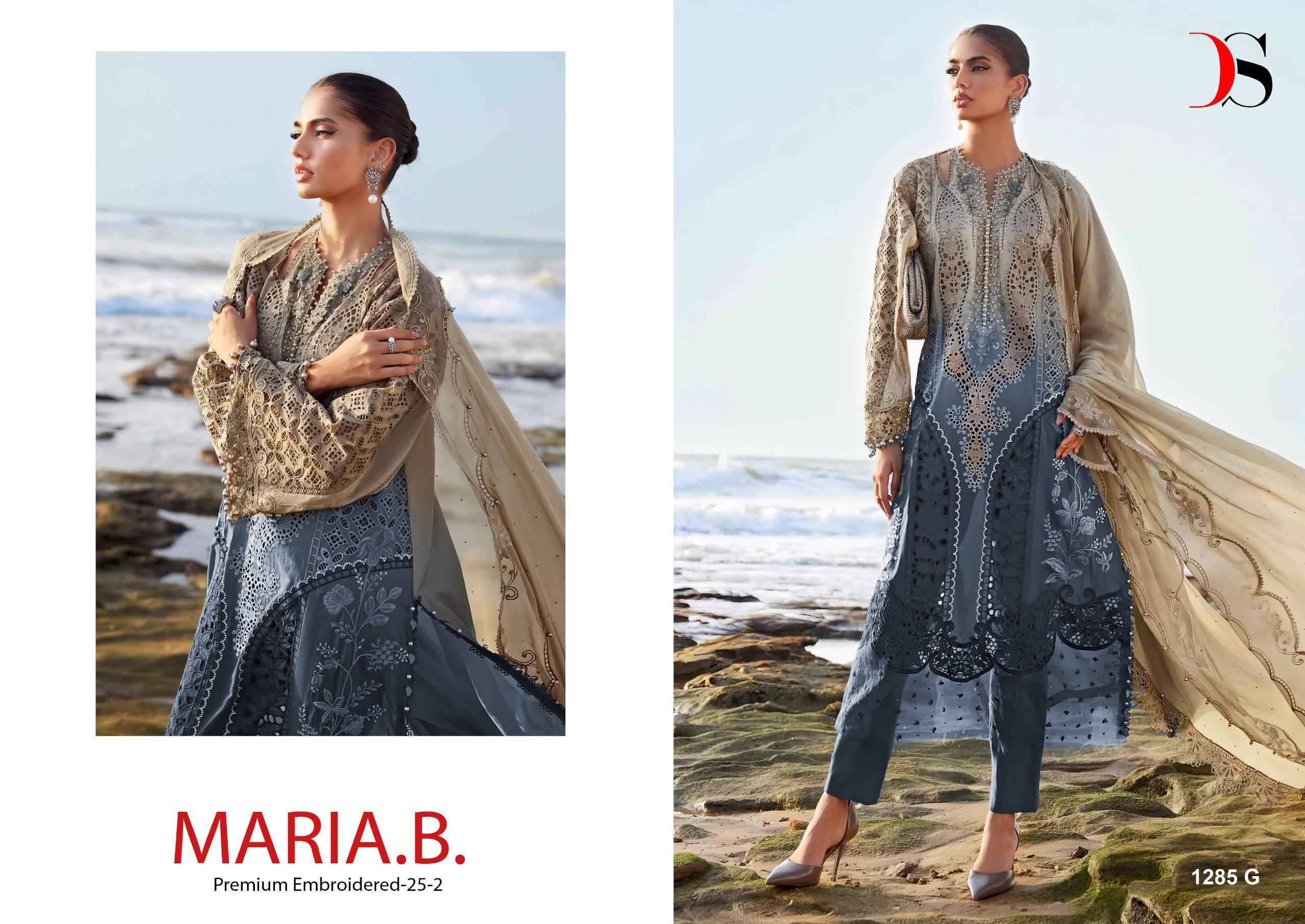 Maria B 25-2 1285 Series By DEEPSY SUITS Pakistani Stylish Beautiful Colourful Printed & Embroidered Party Wear & Occasional Wear Pure cotton Dresses At Wholesale Price